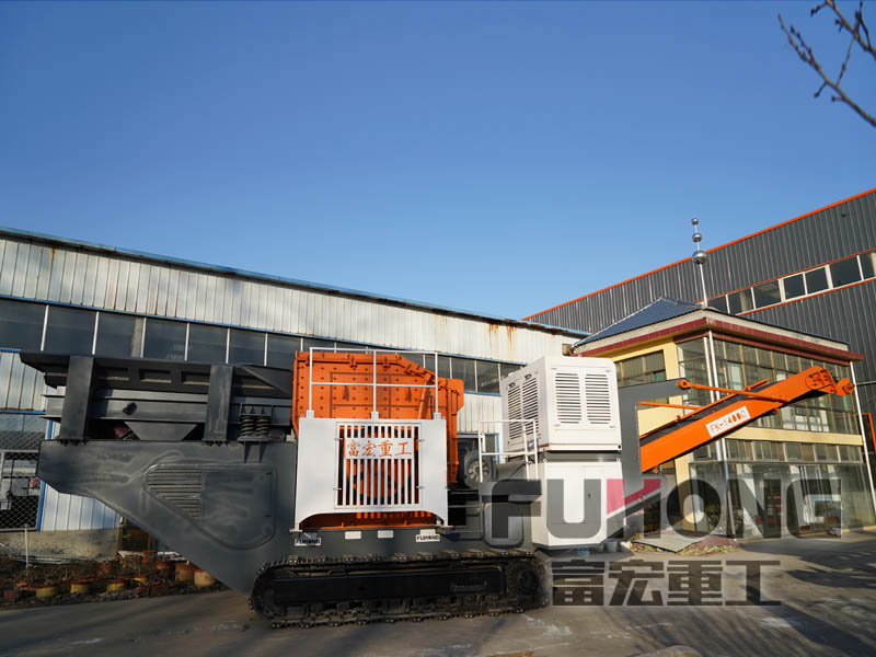 富康機(jī)械廠區(qū)一角